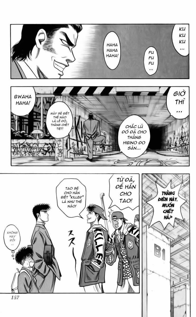 Hareluya II Boy Chapter 5 - Trang 11