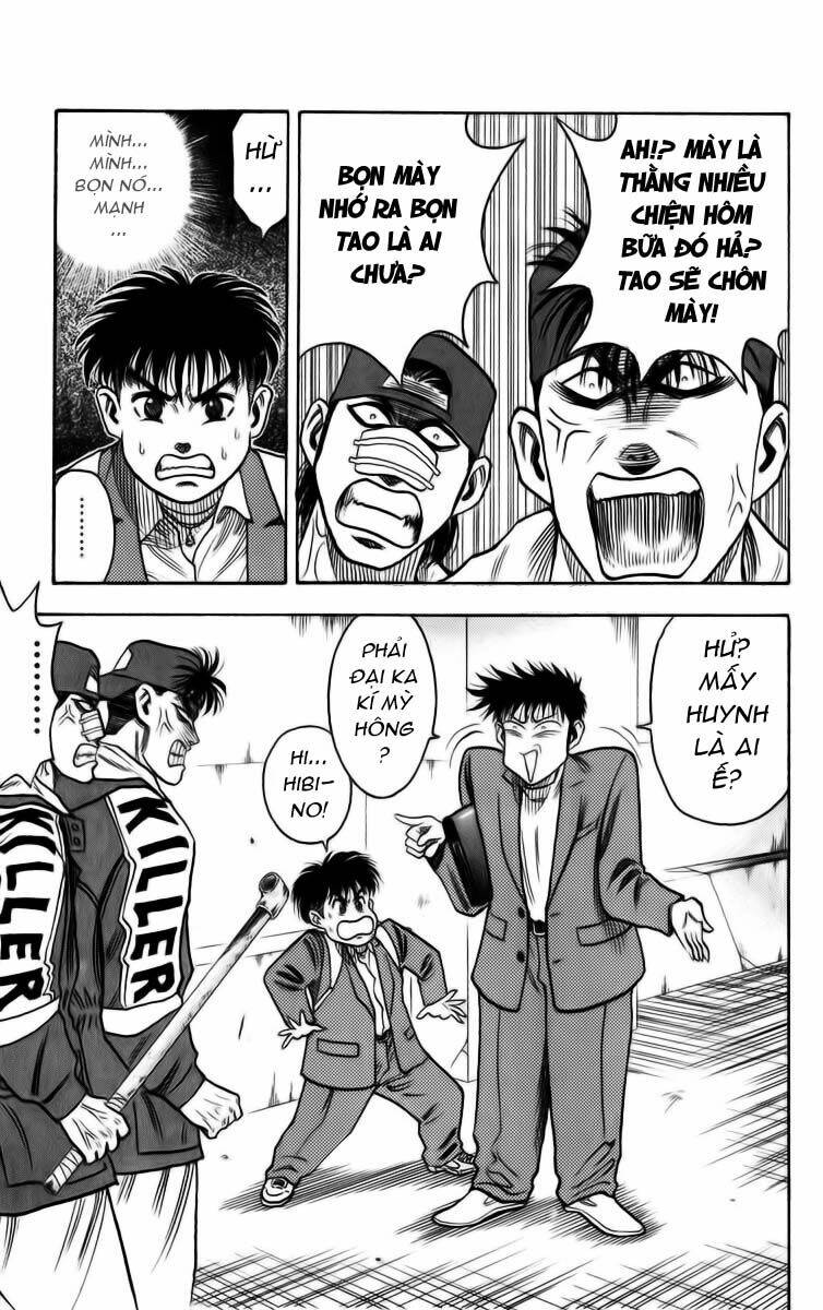 Hareluya II Boy Chapter 5 - Trang 3