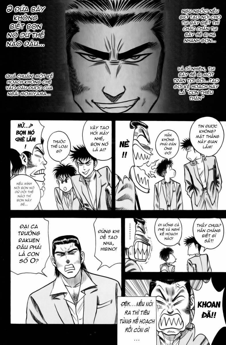 Hareluya II Boy Chapter 5 - Trang 6