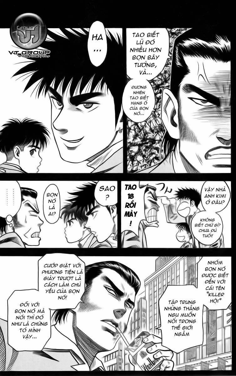 Hareluya II Boy Chapter 5 - Trang 7