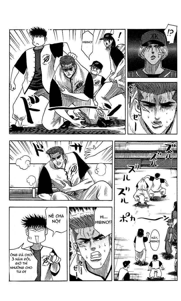 Hareluya II Boy Chapter 50 - Trang 10