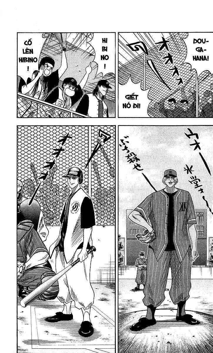 Hareluya II Boy Chapter 50 - Trang 12