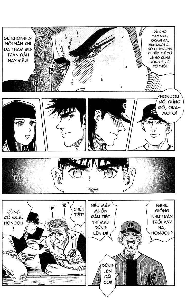 Hareluya II Boy Chapter 50 - Trang 7