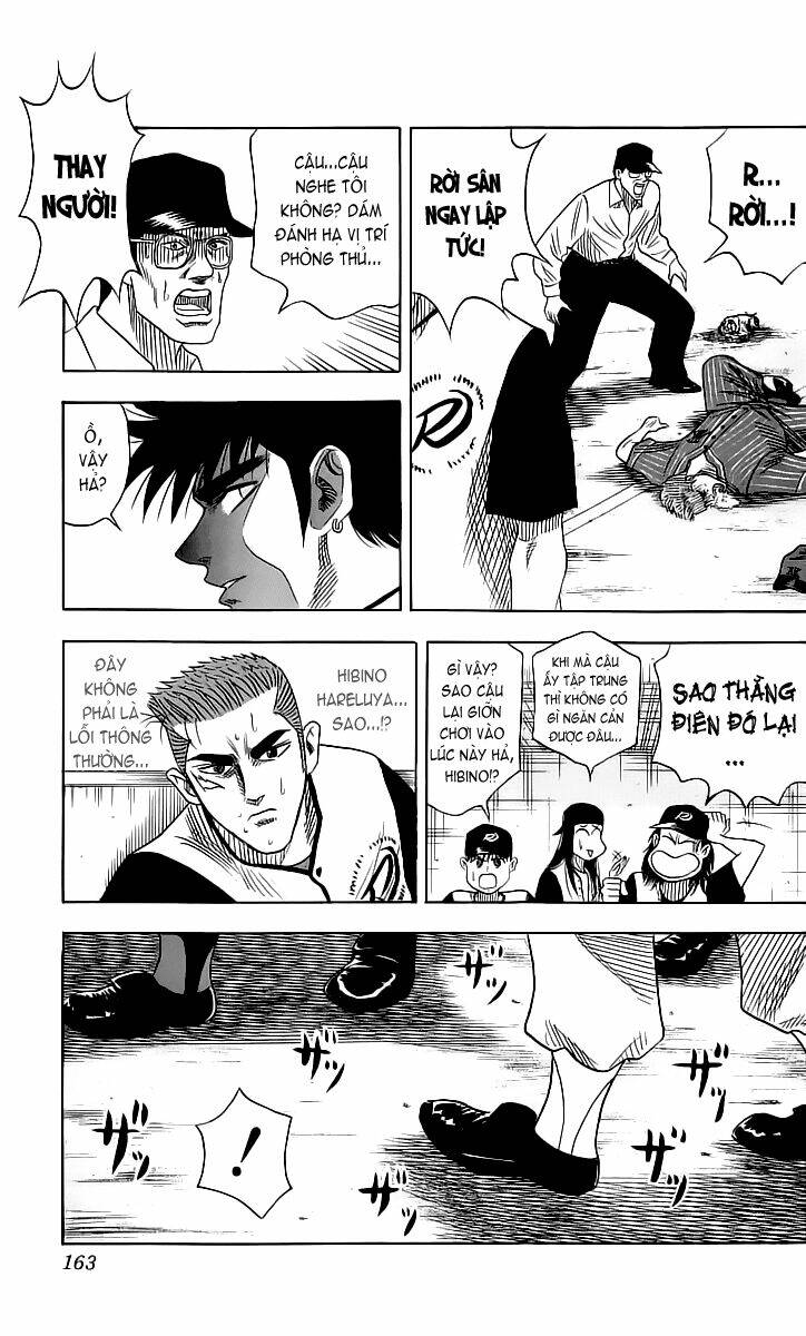 Hareluya II Boy Chapter 51 - Trang 16