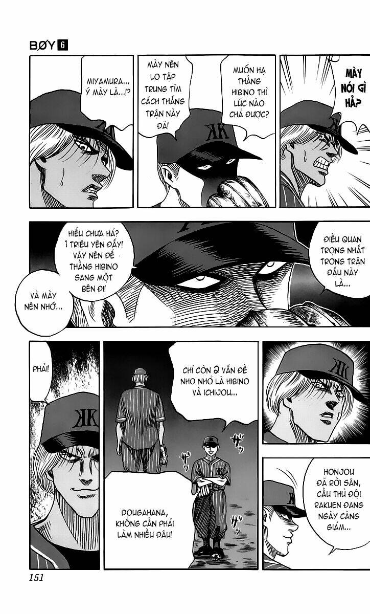 Hareluya II Boy Chapter 51 - Trang 4