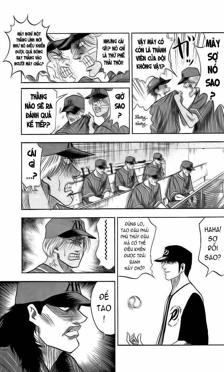 Hareluya II Boy Chapter 52 - Trang 10