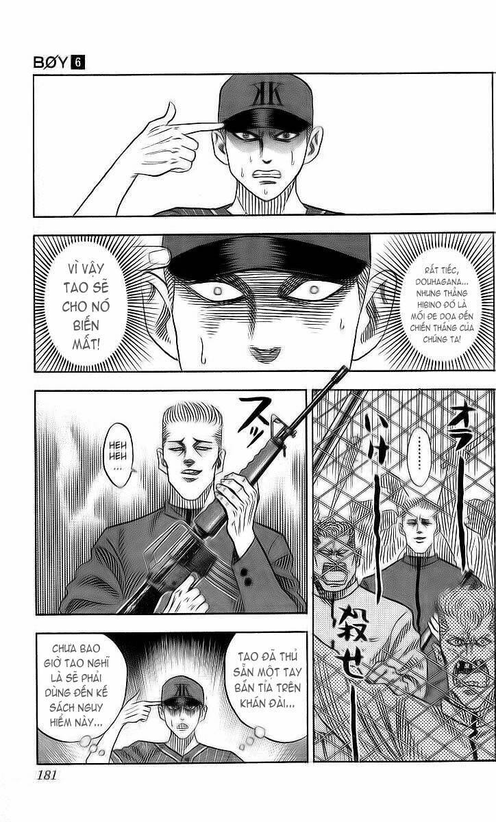 Hareluya II Boy Chapter 52 - Trang 14