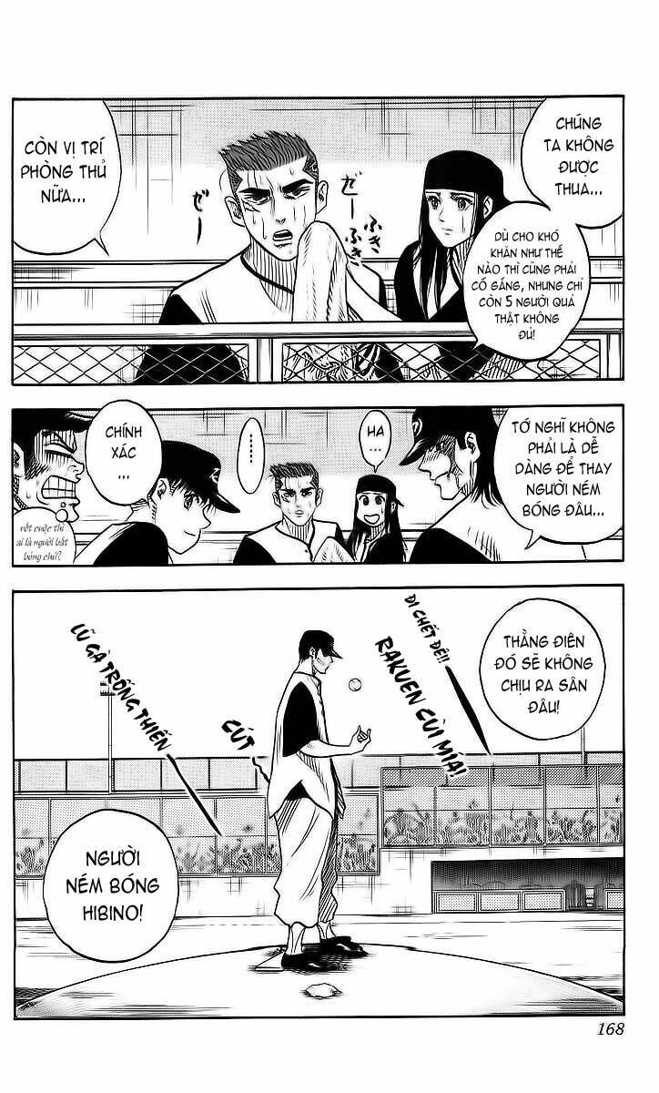 Hareluya II Boy Chapter 52 - Trang 1