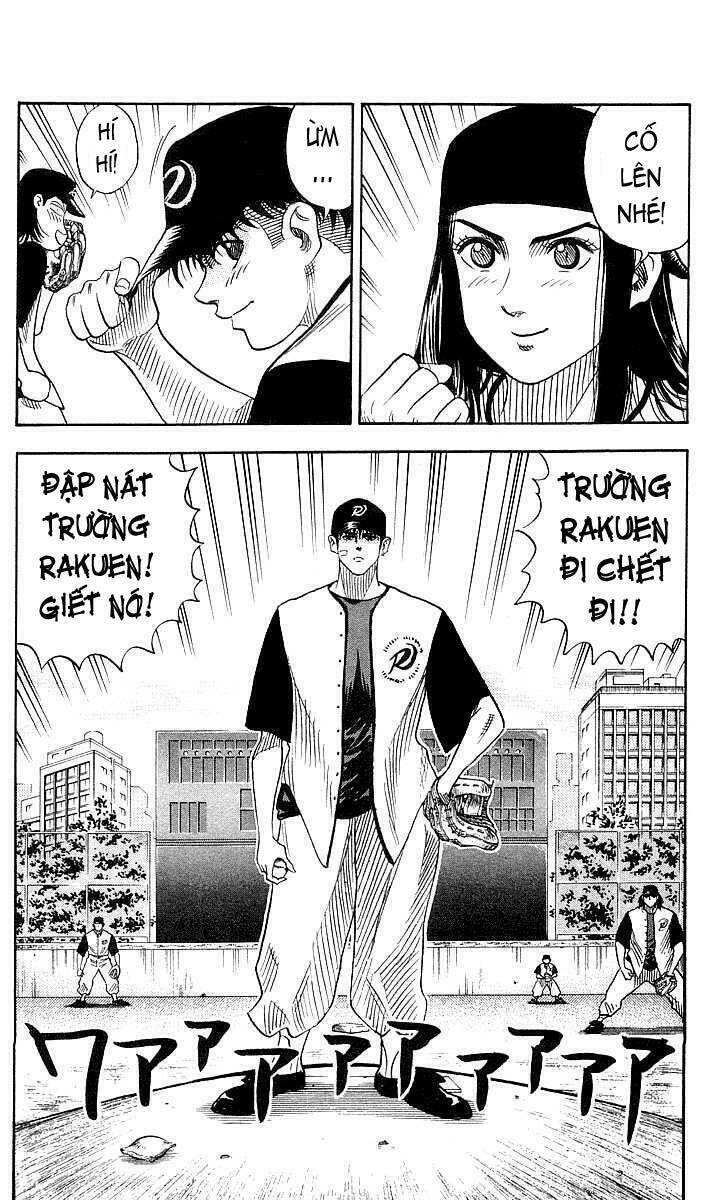 Hareluya II Boy Chapter 52 - Trang 5