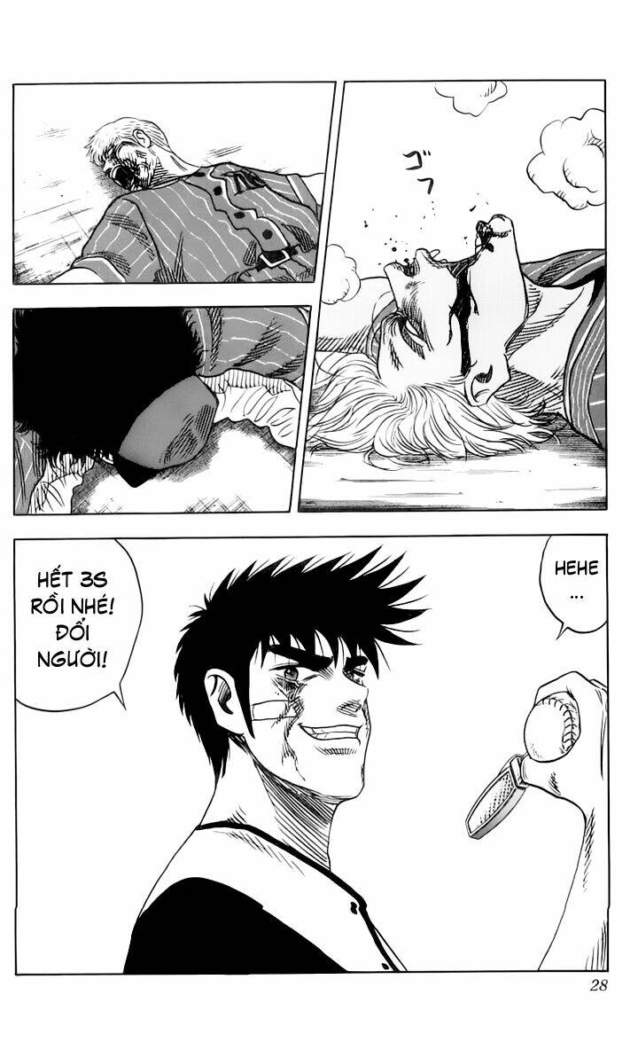 Hareluya II Boy Chapter 54 - Trang 1