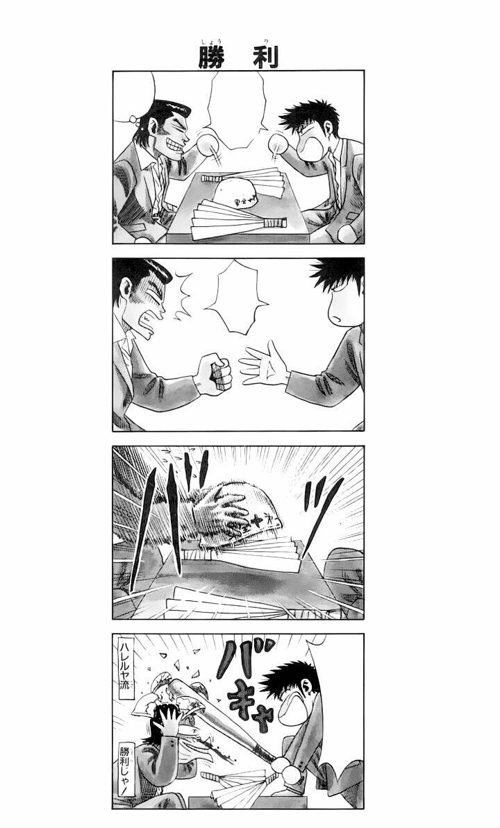 Hareluya II Boy Chapter 54 - Trang 19