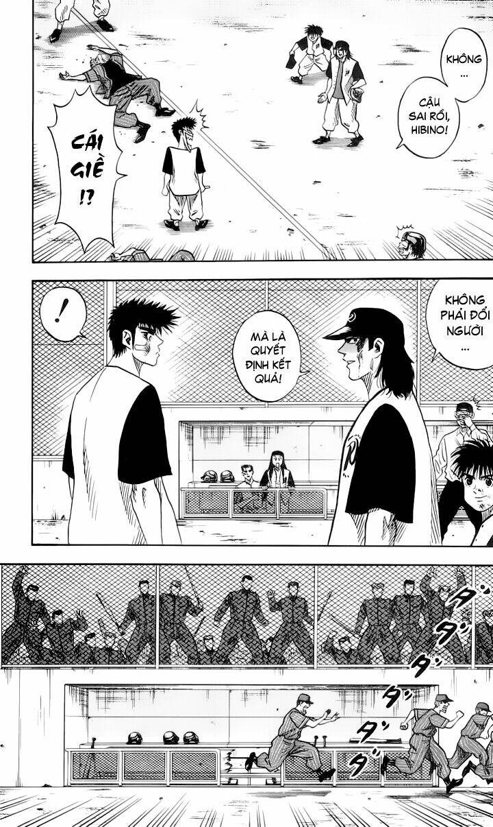 Hareluya II Boy Chapter 54 - Trang 2