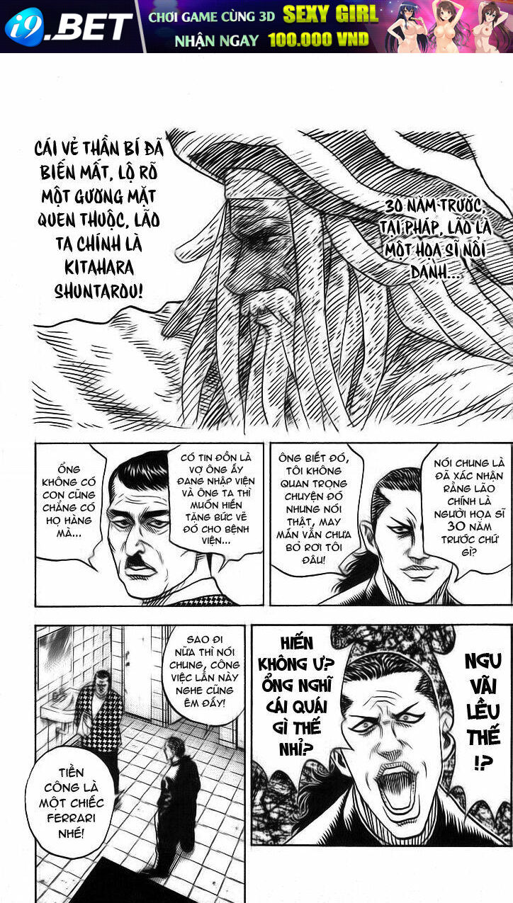 Hareluya II Boy Chapter 55 - Trang 15
