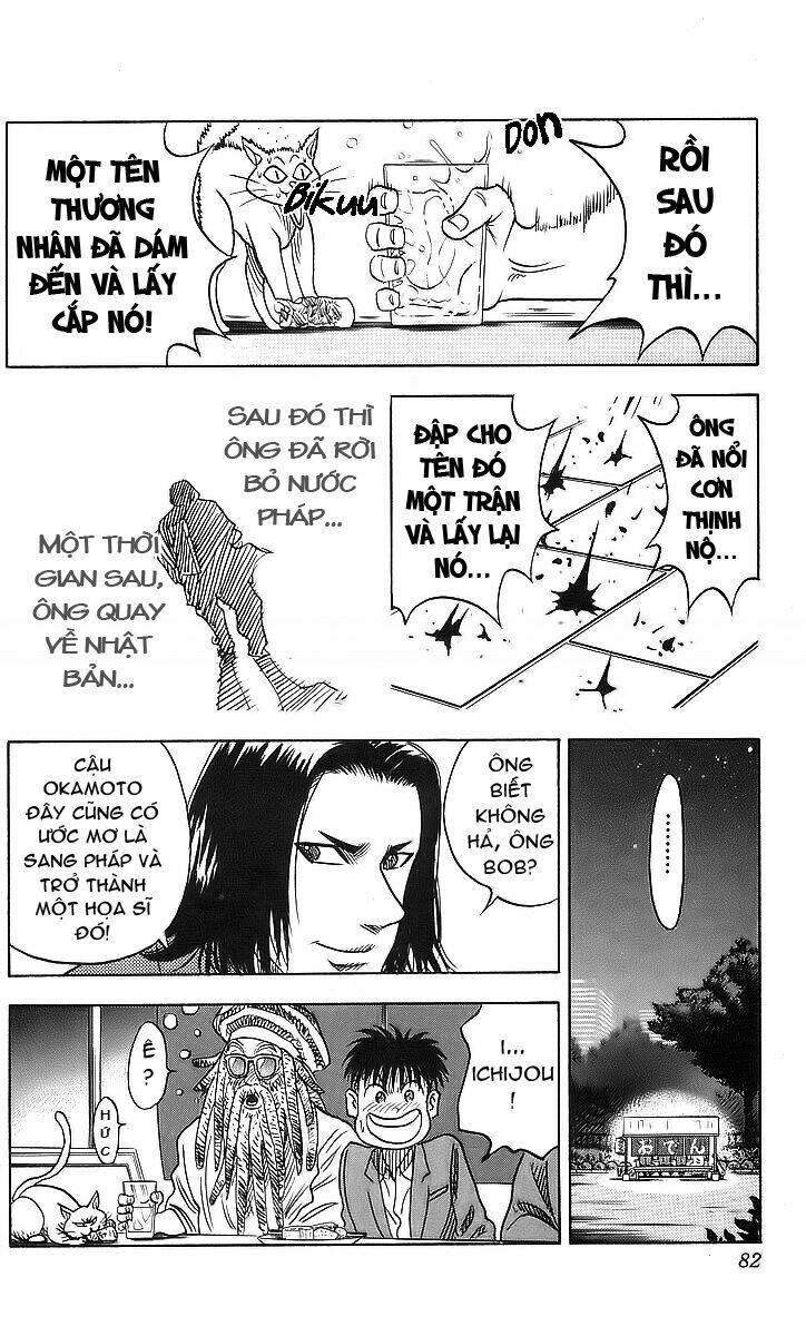 Hareluya II Boy Chapter 55 - Trang 34