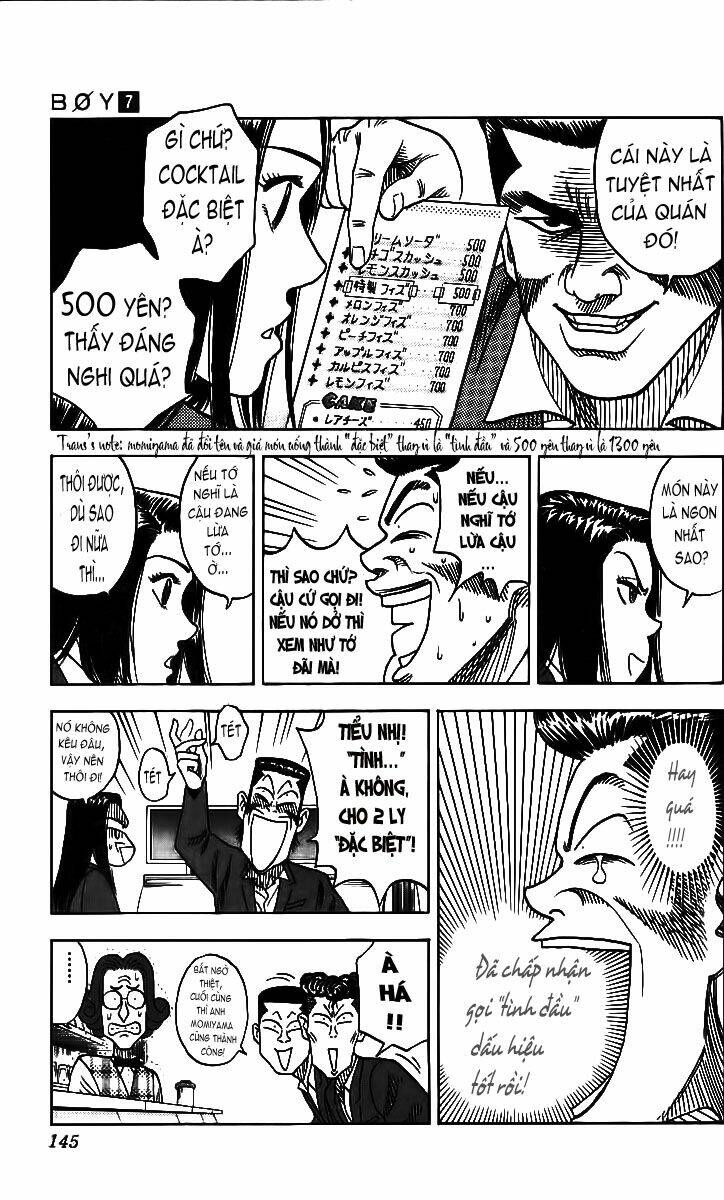 Hareluya II Boy Chapter 58 - Trang 13