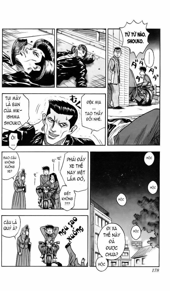 Hareluya II Boy Chapter 60 - Trang 5