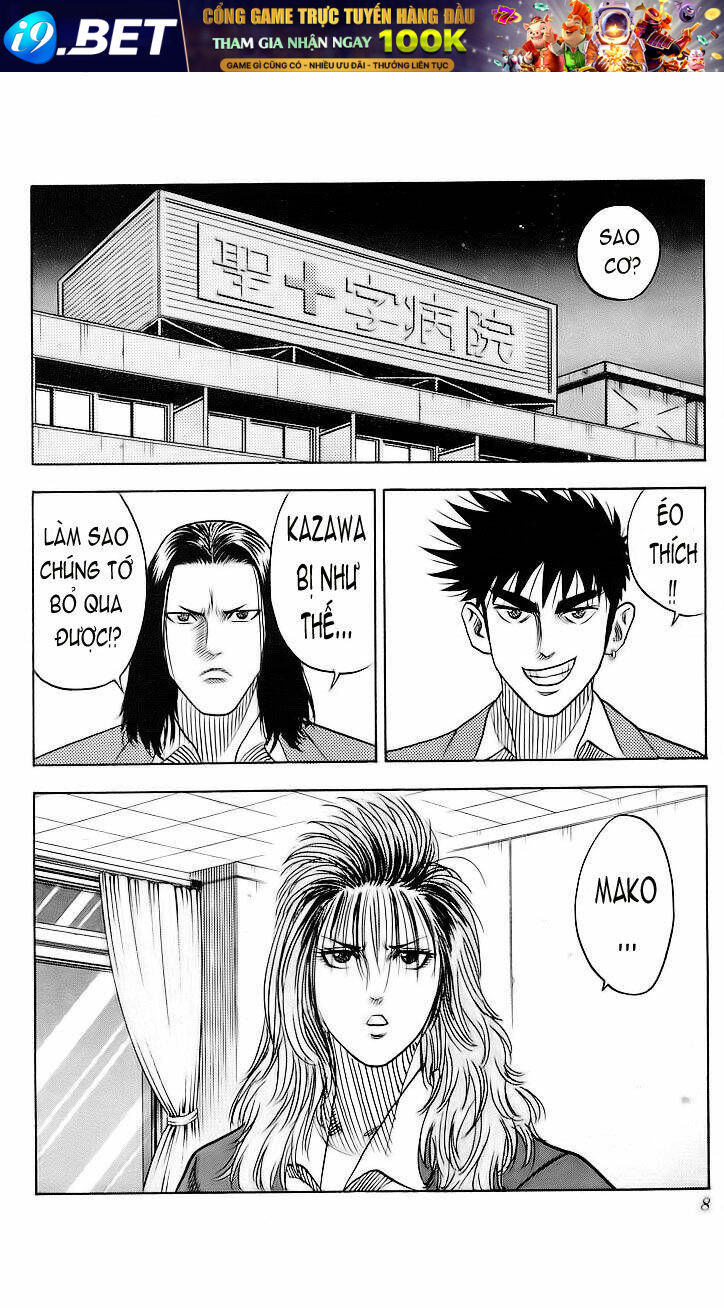 Hareluya II Boy Chapter 61 - Trang 1