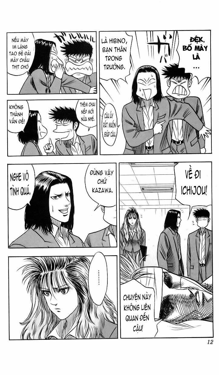 Hareluya II Boy Chapter 61 - Trang 5