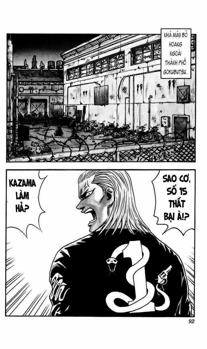 Hareluya II Boy Chapter 65 - Trang 4