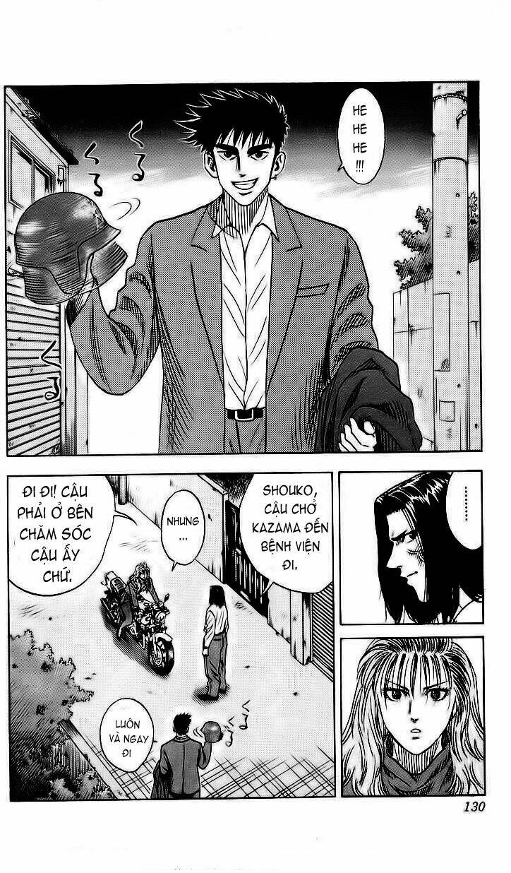 Hareluya II Boy Chapter 67 - Trang 1