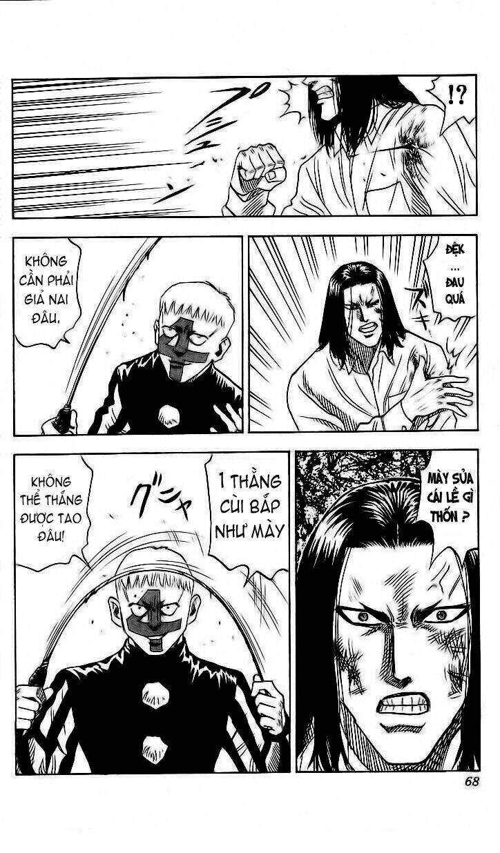 Hareluya II Boy Chapter 73 - Trang 1