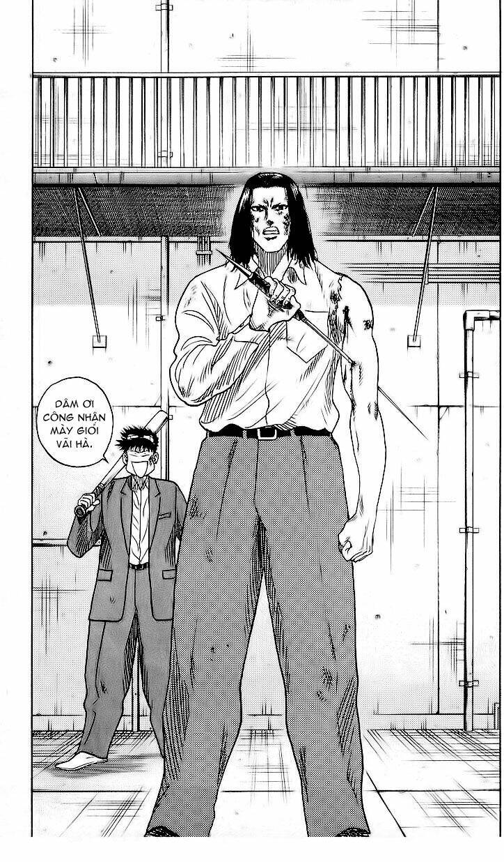 Hareluya II Boy Chapter 74 - Trang 1