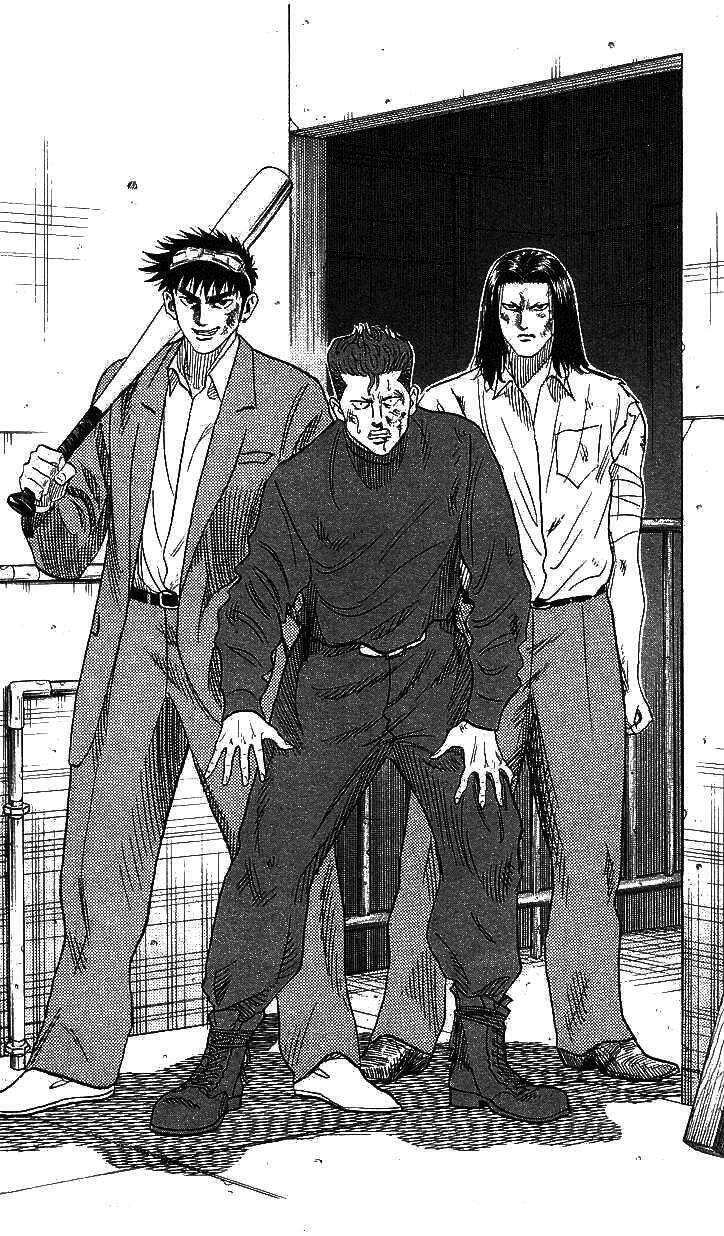 Hareluya II Boy Chapter 75 - Trang 17