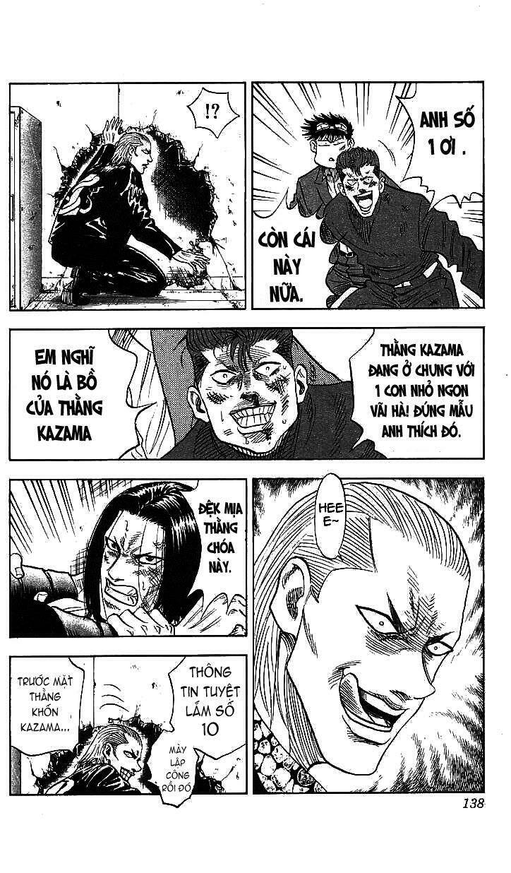 Hareluya II Boy Chapter 76 - Trang 13