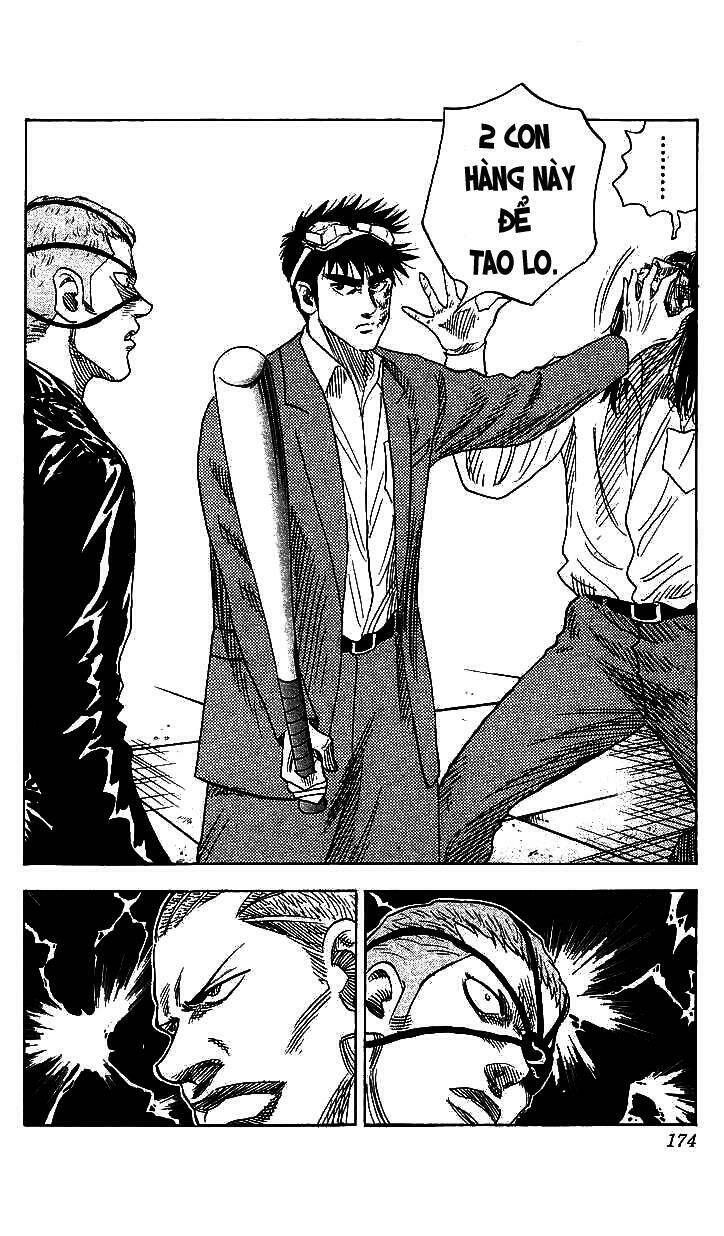 Hareluya II Boy Chapter 78 - Trang 9