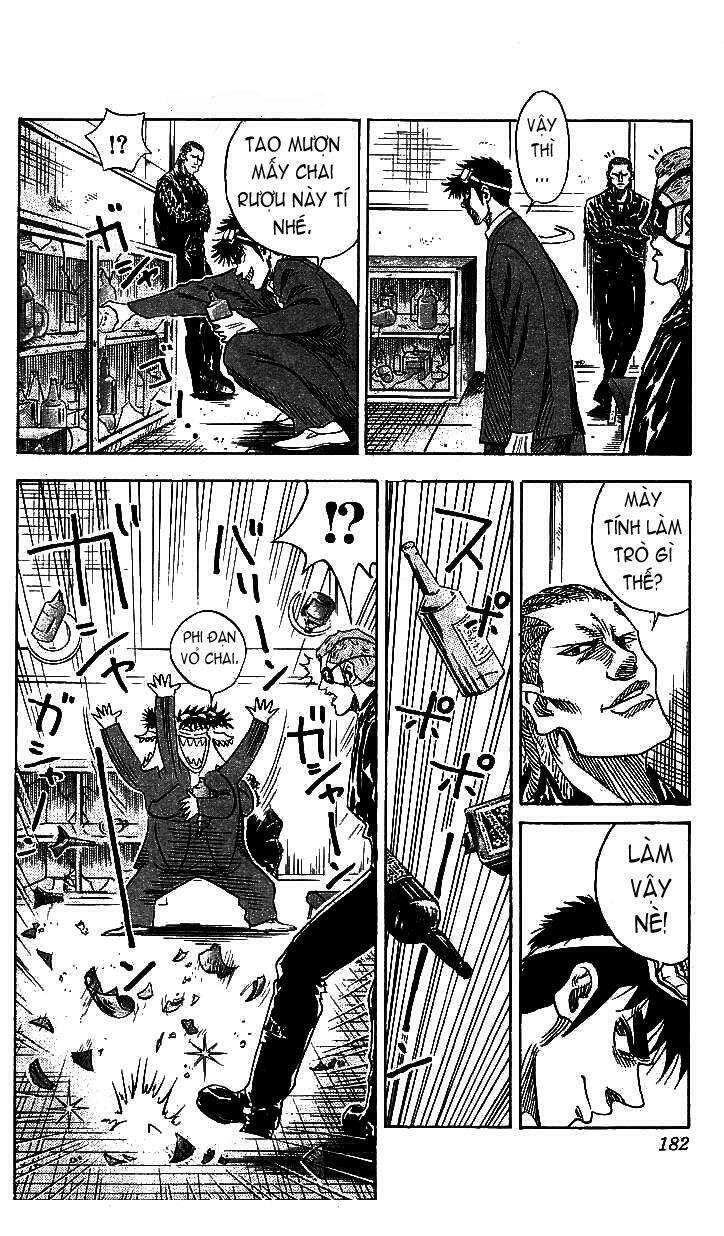 Hareluya II Boy Chapter 78 - Trang 17