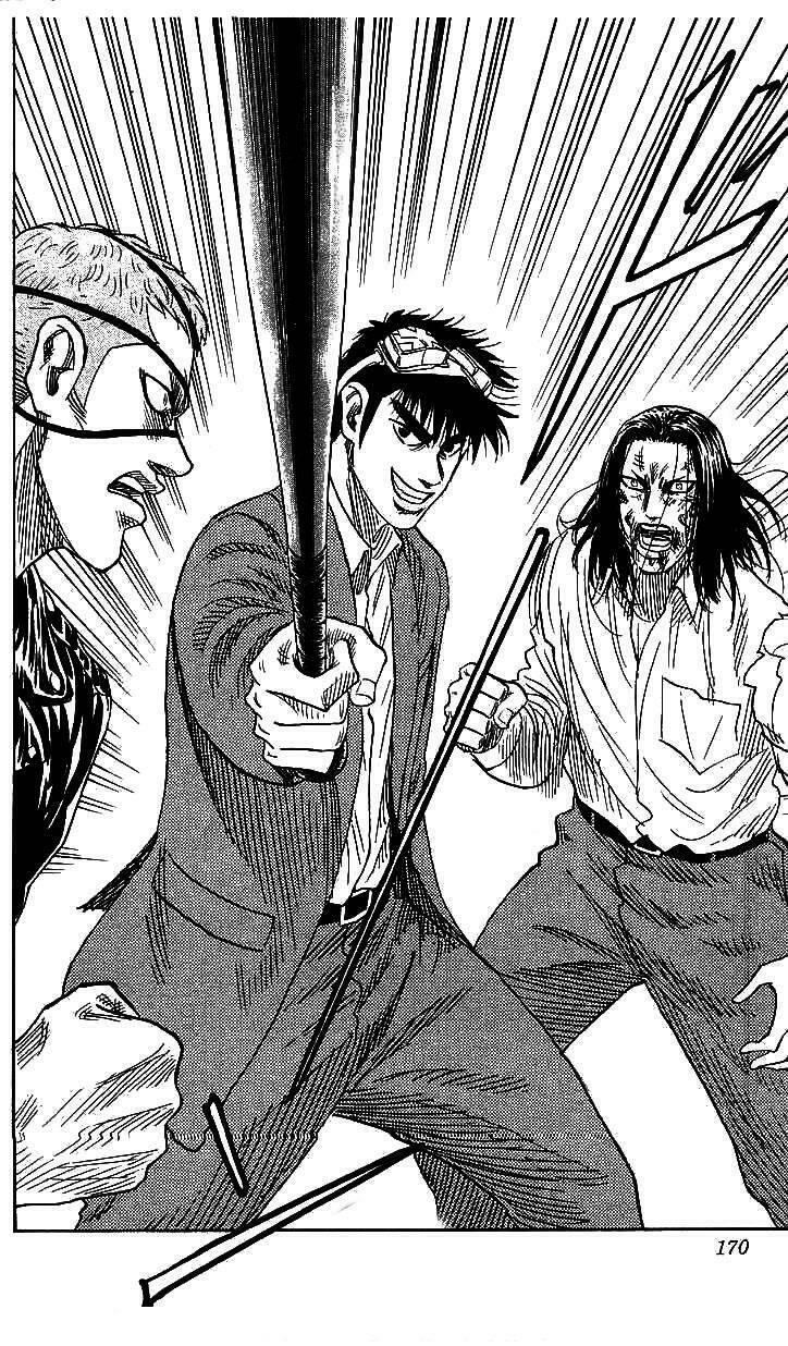 Hareluya II Boy Chapter 78 - Trang 5