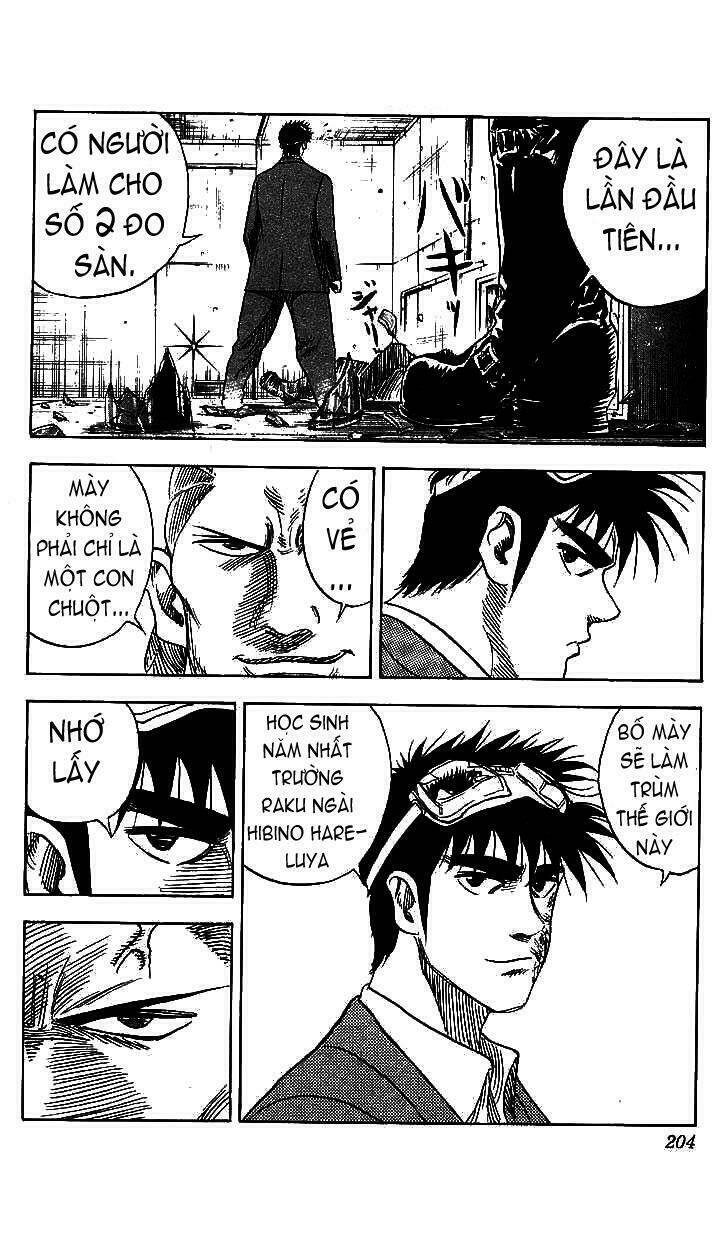 Hareluya II Boy Chapter 79 - Trang 17