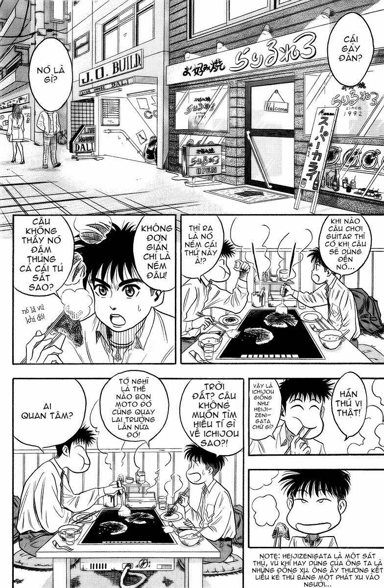 Hareluya II Boy Chapter 8 - Trang 15