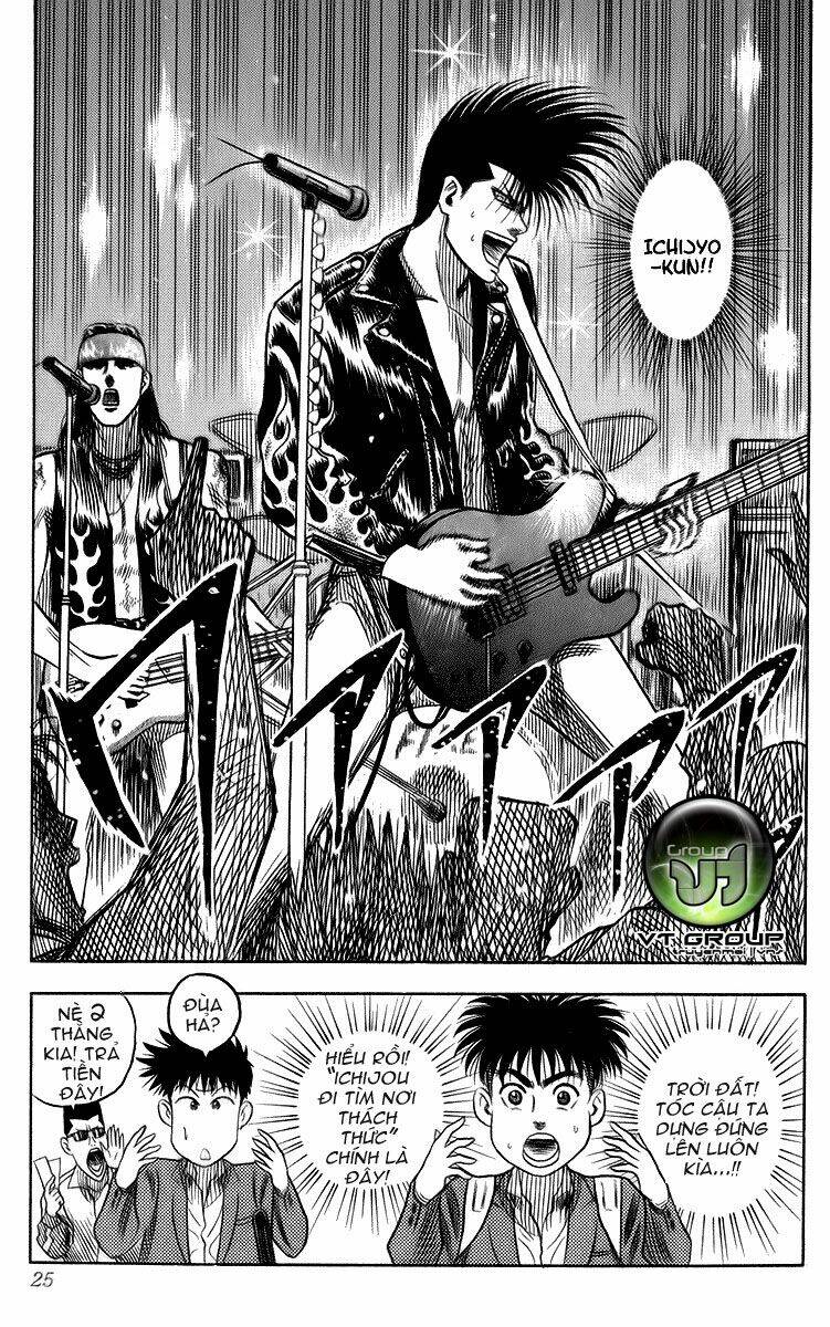 Hareluya II Boy Chapter 8 - Trang 18