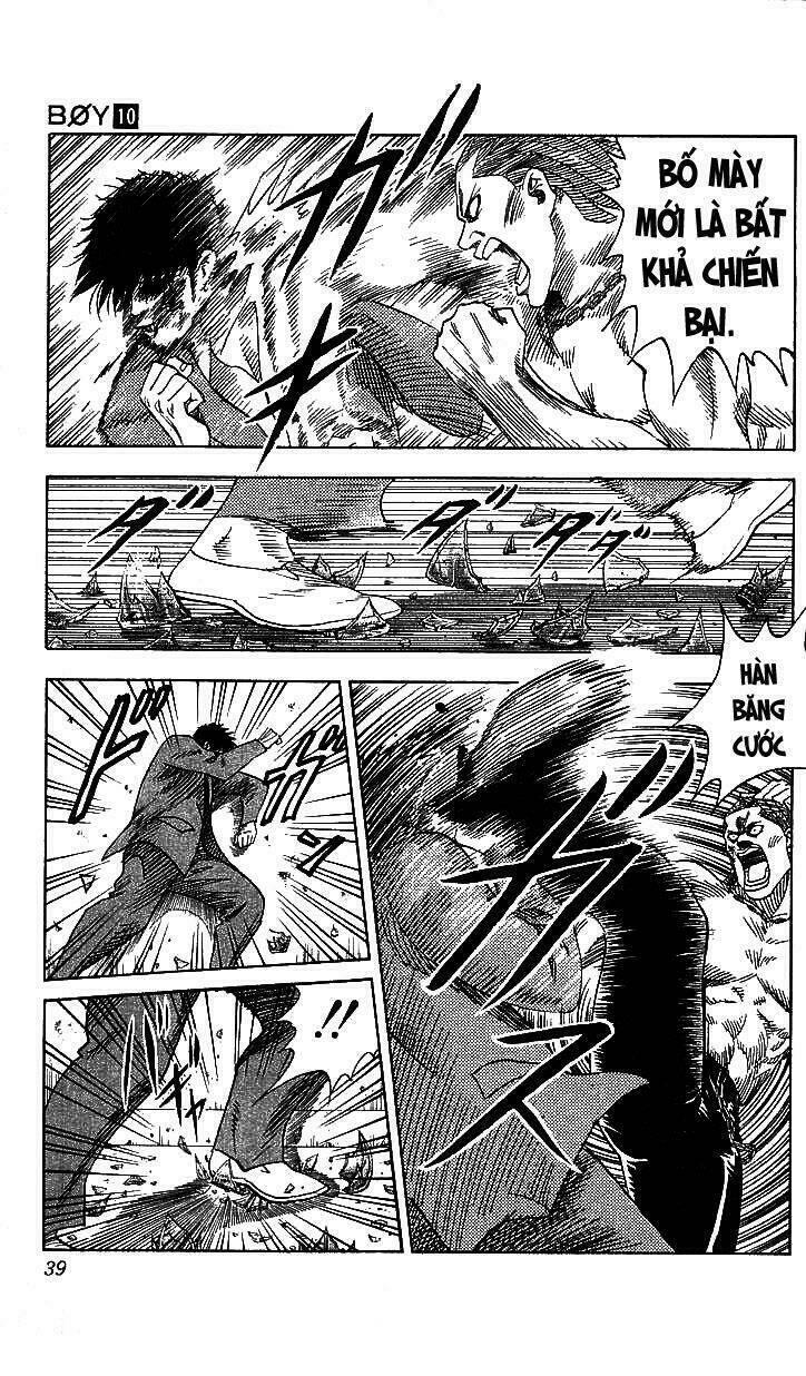 Hareluya II Boy Chapter 81 - Trang 12