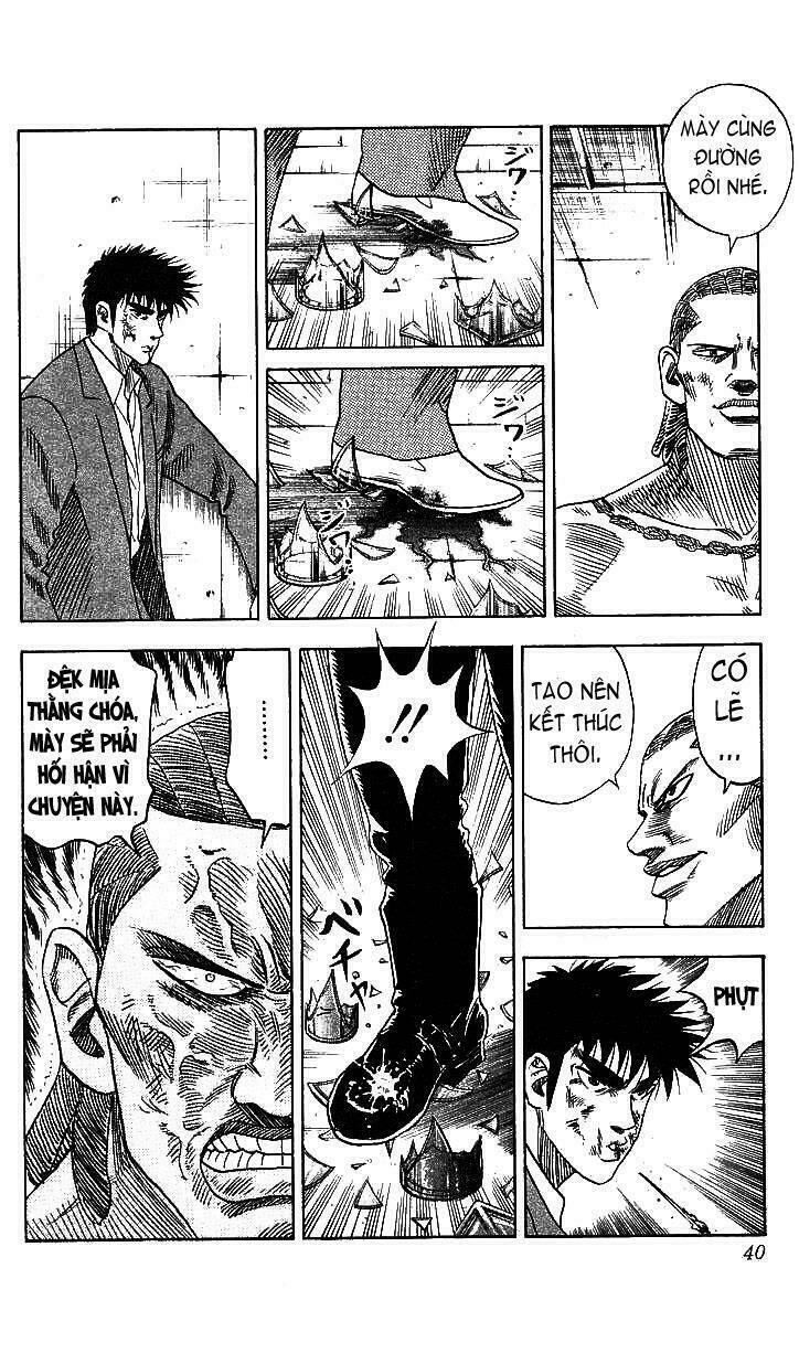 Hareluya II Boy Chapter 81 - Trang 13