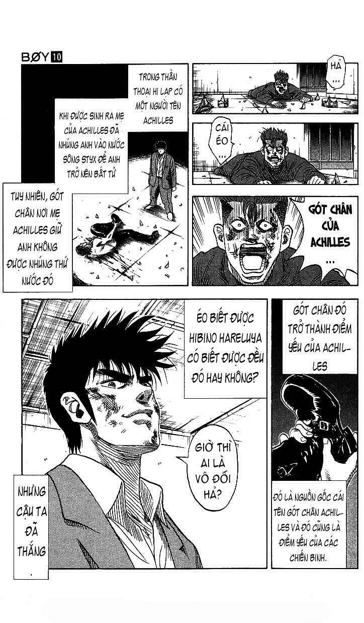 Hareluya II Boy Chapter 81 - Trang 17