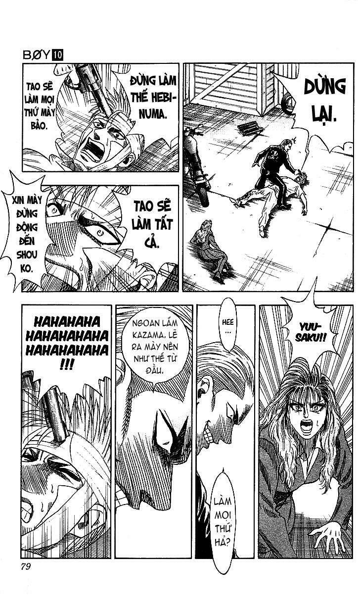 Hareluya II Boy Chapter 83 - Trang 11