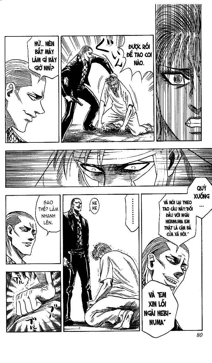 Hareluya II Boy Chapter 83 - Trang 12