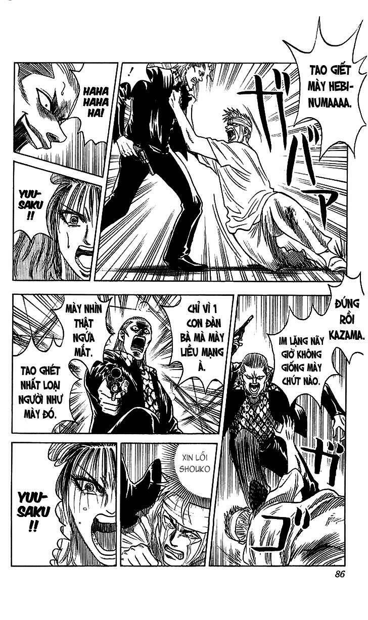 Hareluya II Boy Chapter 83 - Trang 18