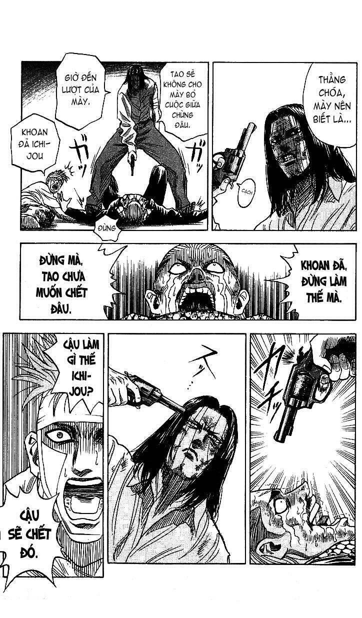 Hareluya II Boy Chapter 84 - Trang 14