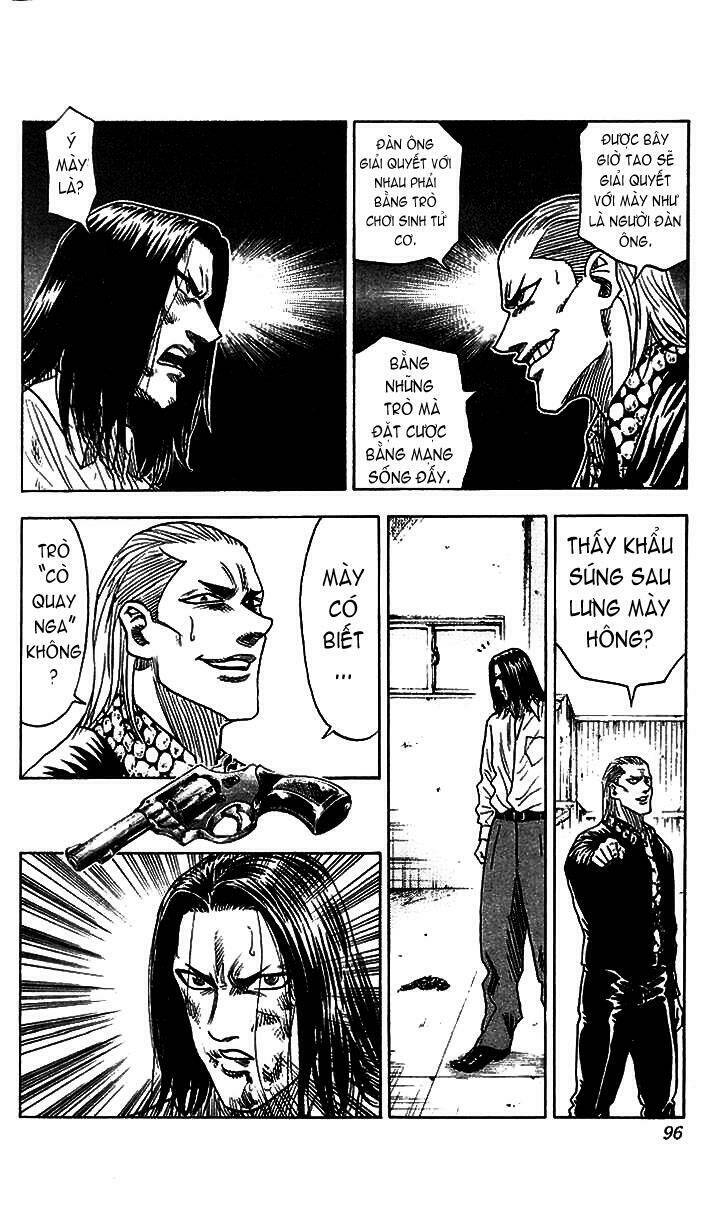 Hareluya II Boy Chapter 84 - Trang 7