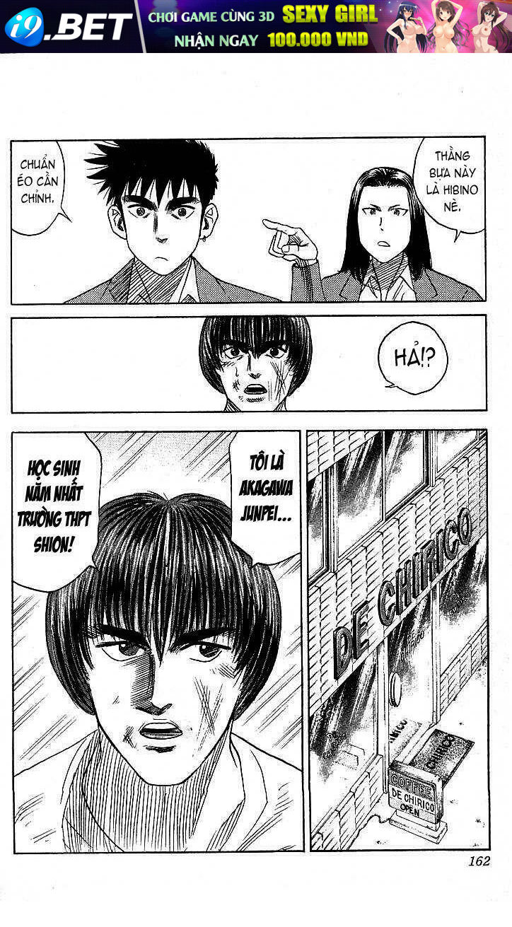 Hareluya II Boy Chapter 87 - Trang 11