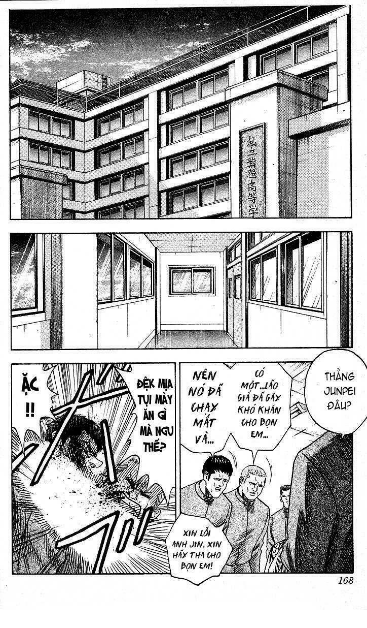 Hareluya II Boy Chapter 87 - Trang 17