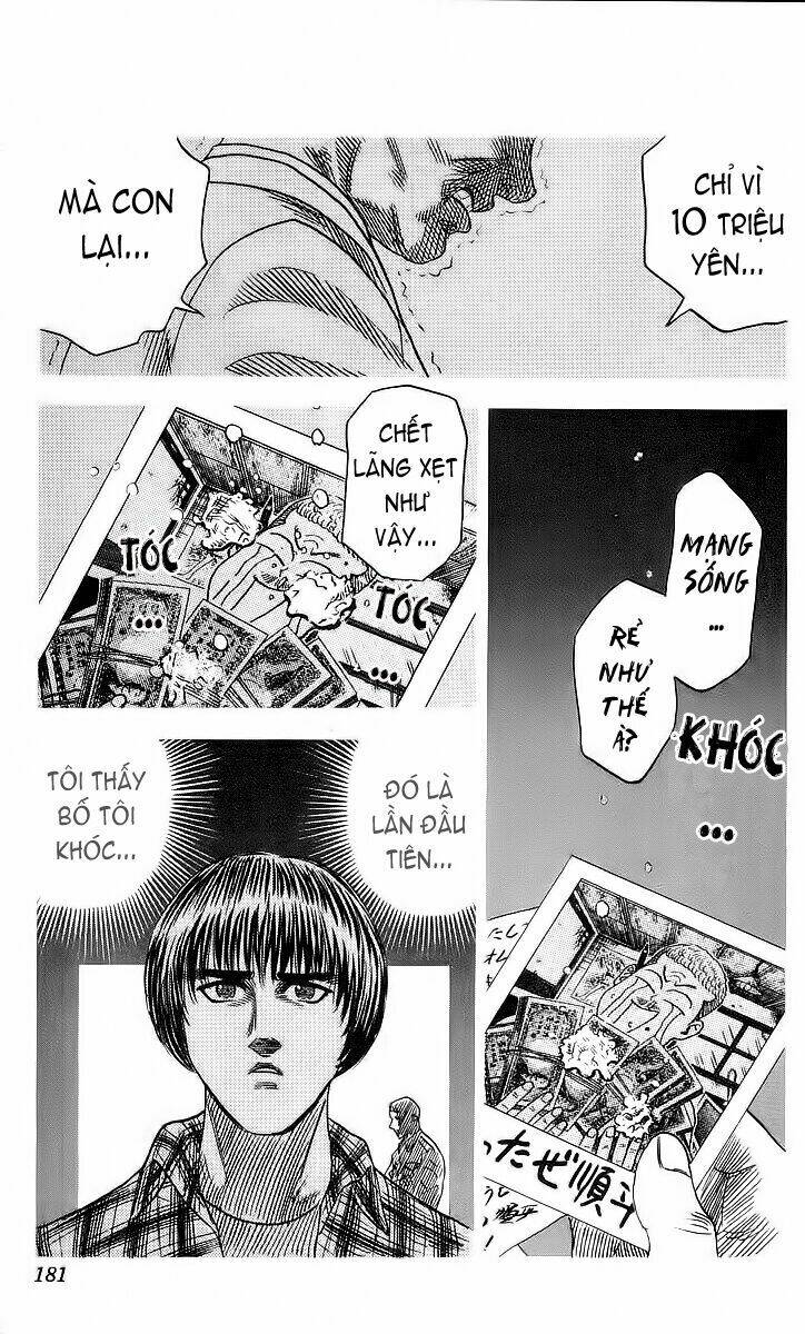 Hareluya II Boy Chapter 88 - Trang 10