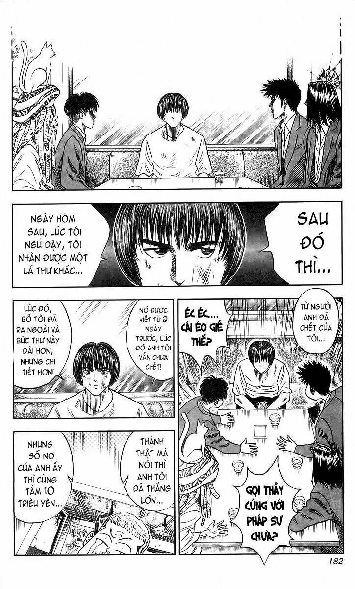 Hareluya II Boy Chapter 88 - Trang 11