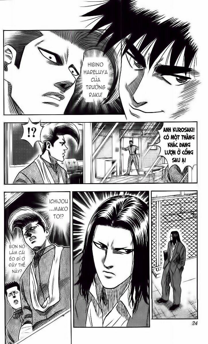 Hareluya II Boy Chapter 89 - Trang 17