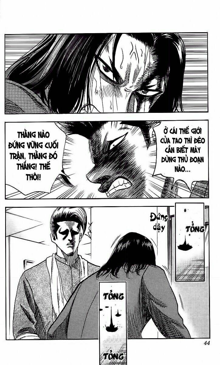 Hareluya II Boy Chapter 90 - Trang 16