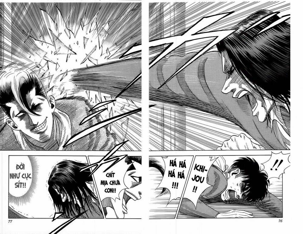 Hareluya II Boy Chapter 92 - Trang 9