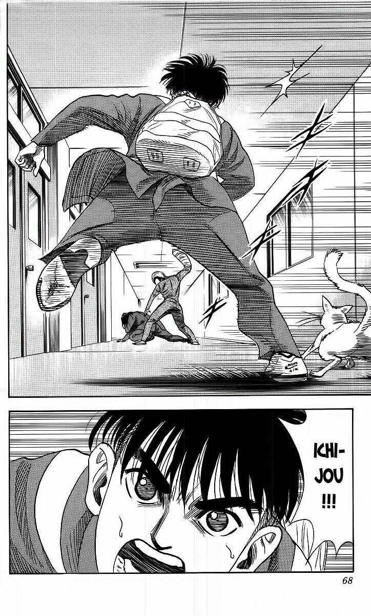 Hareluya II Boy Chapter 92 - Trang 1